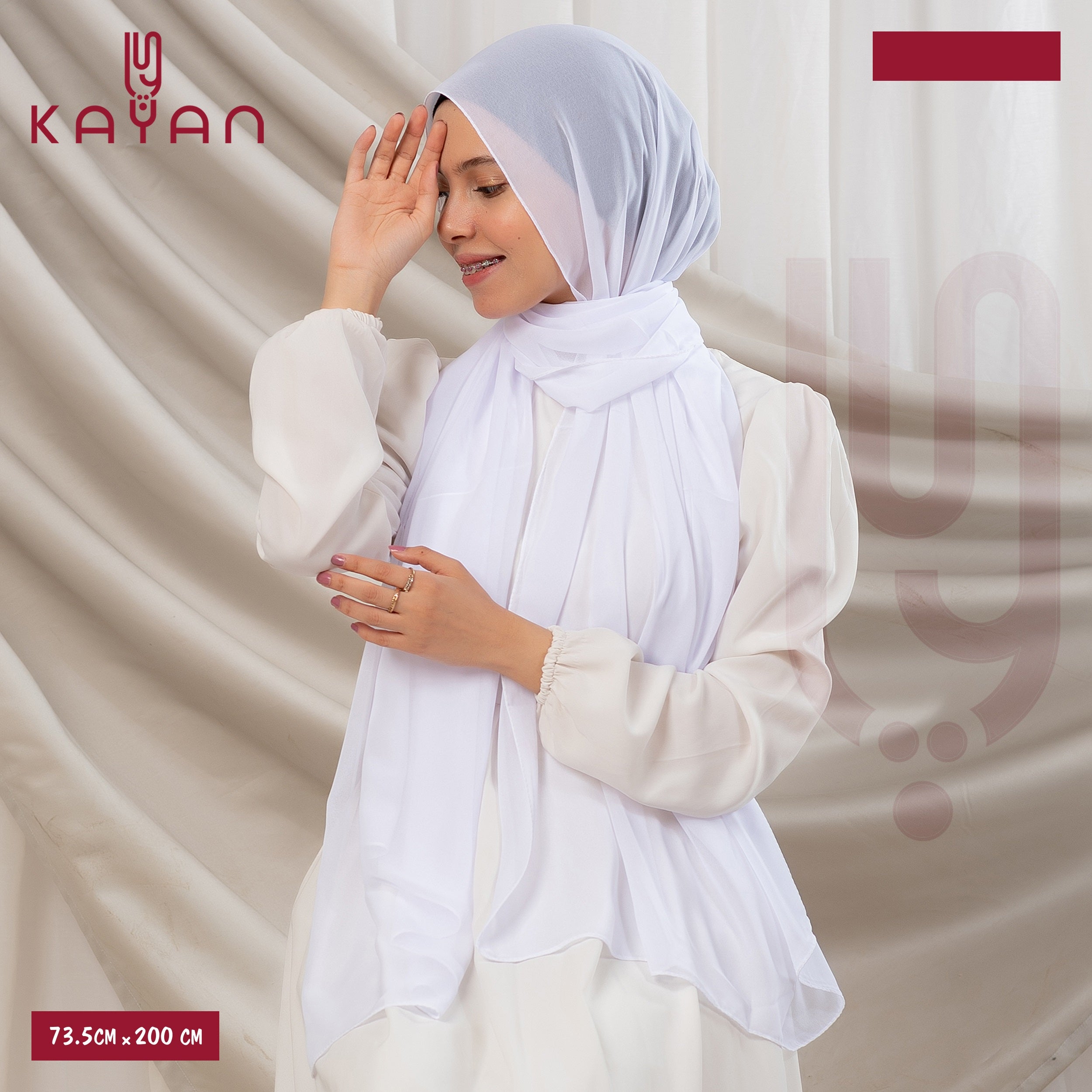 Long Plain Chiffon - White