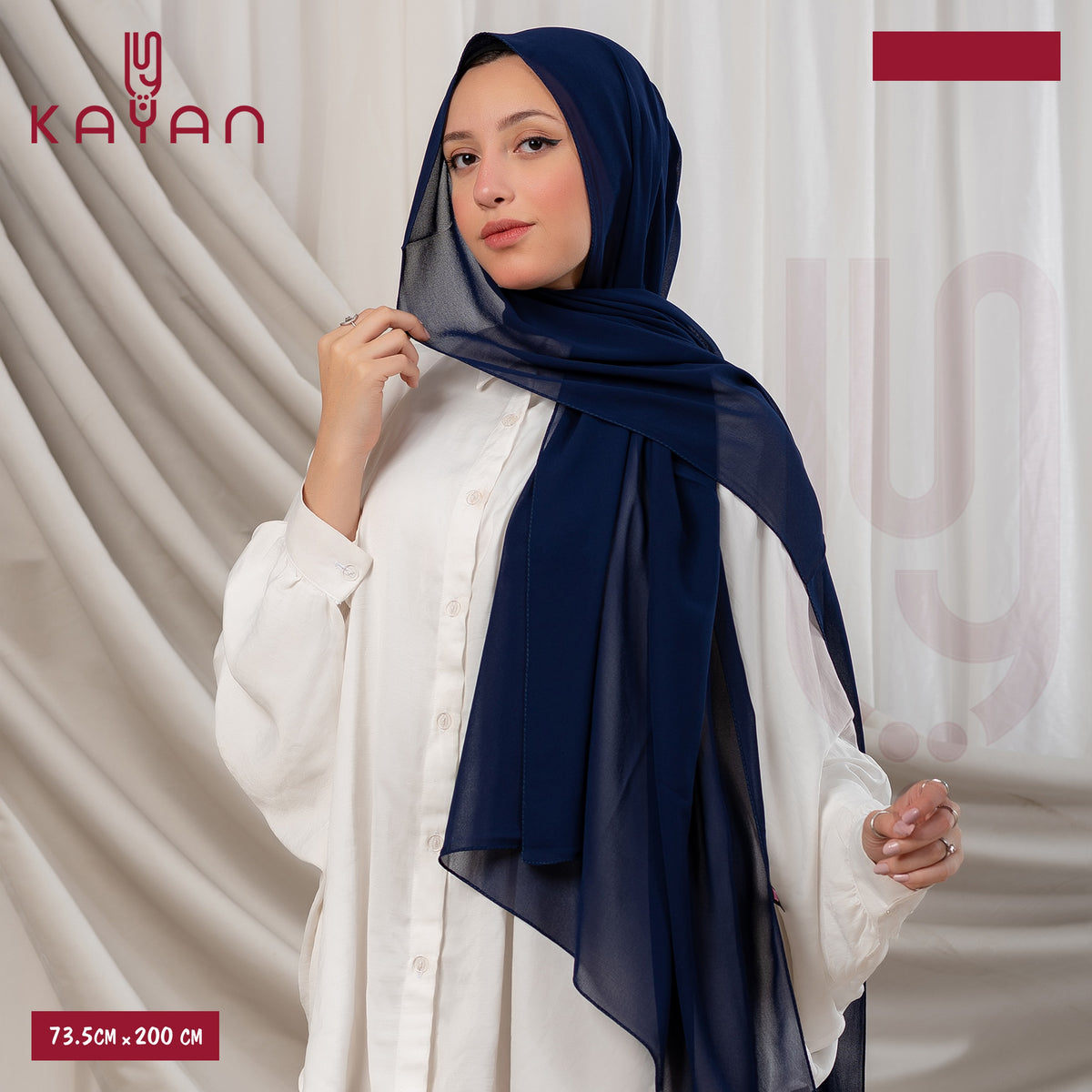 Long Plain Chiffon - Midnight Blue