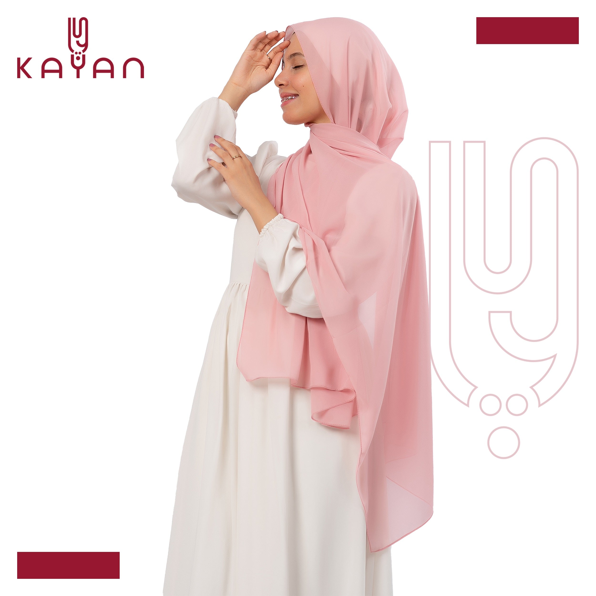 Chiffon Plain Scarf - Lemonade Pink