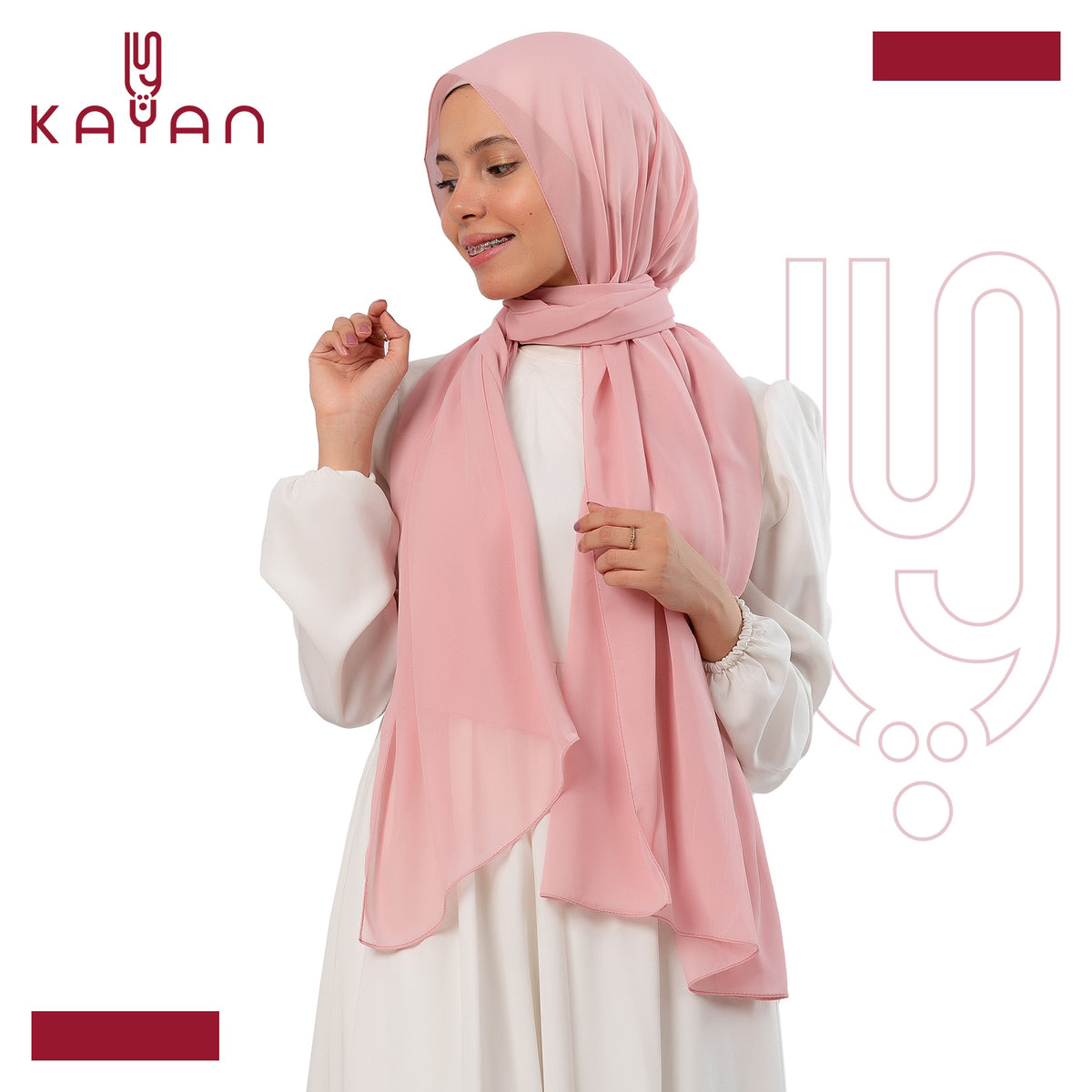 Chiffon Plain Scarf - Lemonade Pink