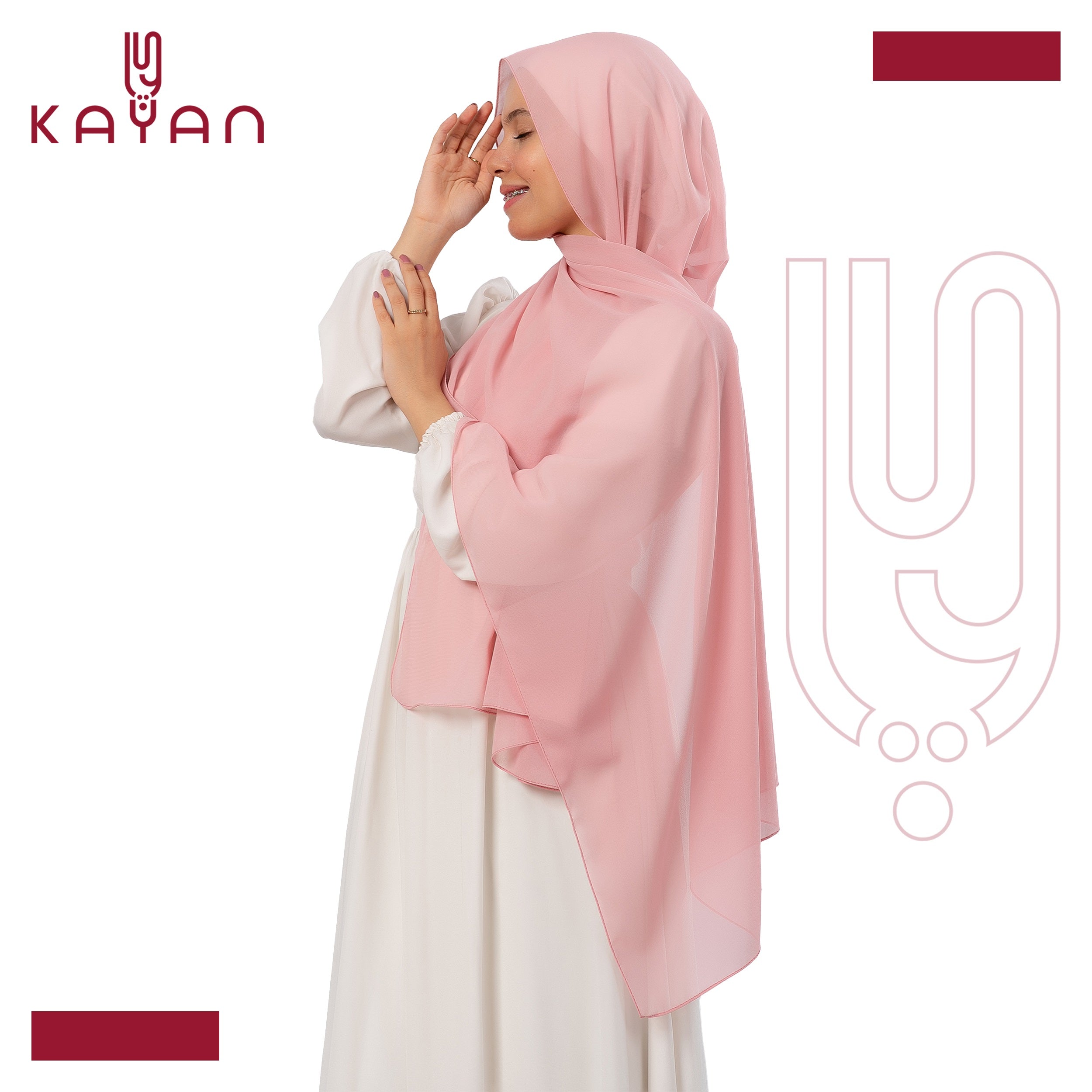 Chiffon Plain Scarf - Lemonade Pink