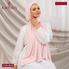 Long Plain Chiffon - Pastel Pink