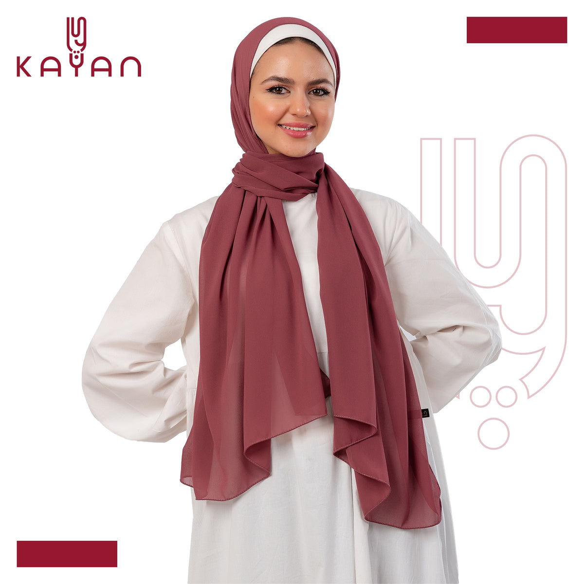 Chiffon Plain Scarf - Brick