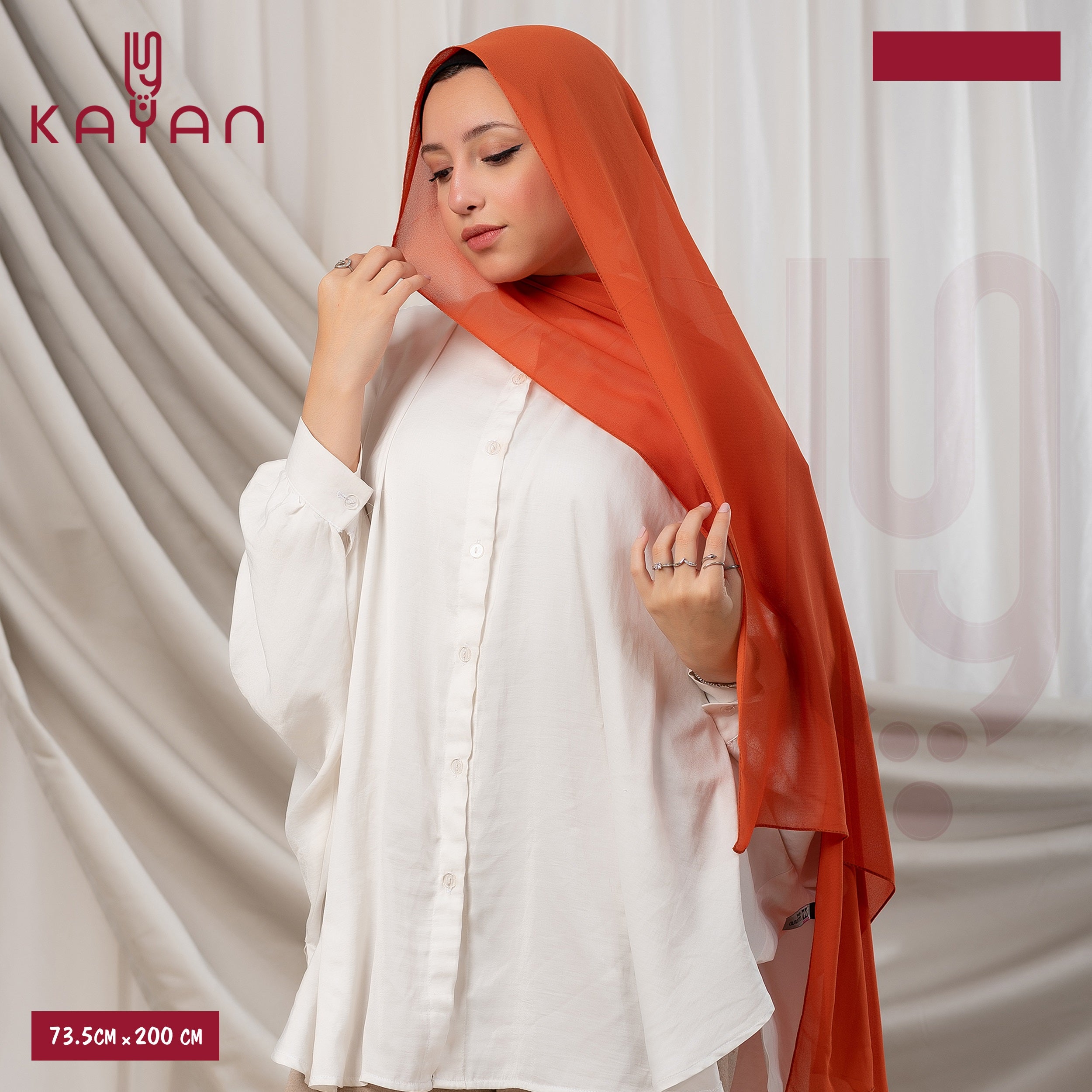 Long Plain Chiffon - Ginger Orange