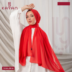 Long Plain Chiffon - Candy Red