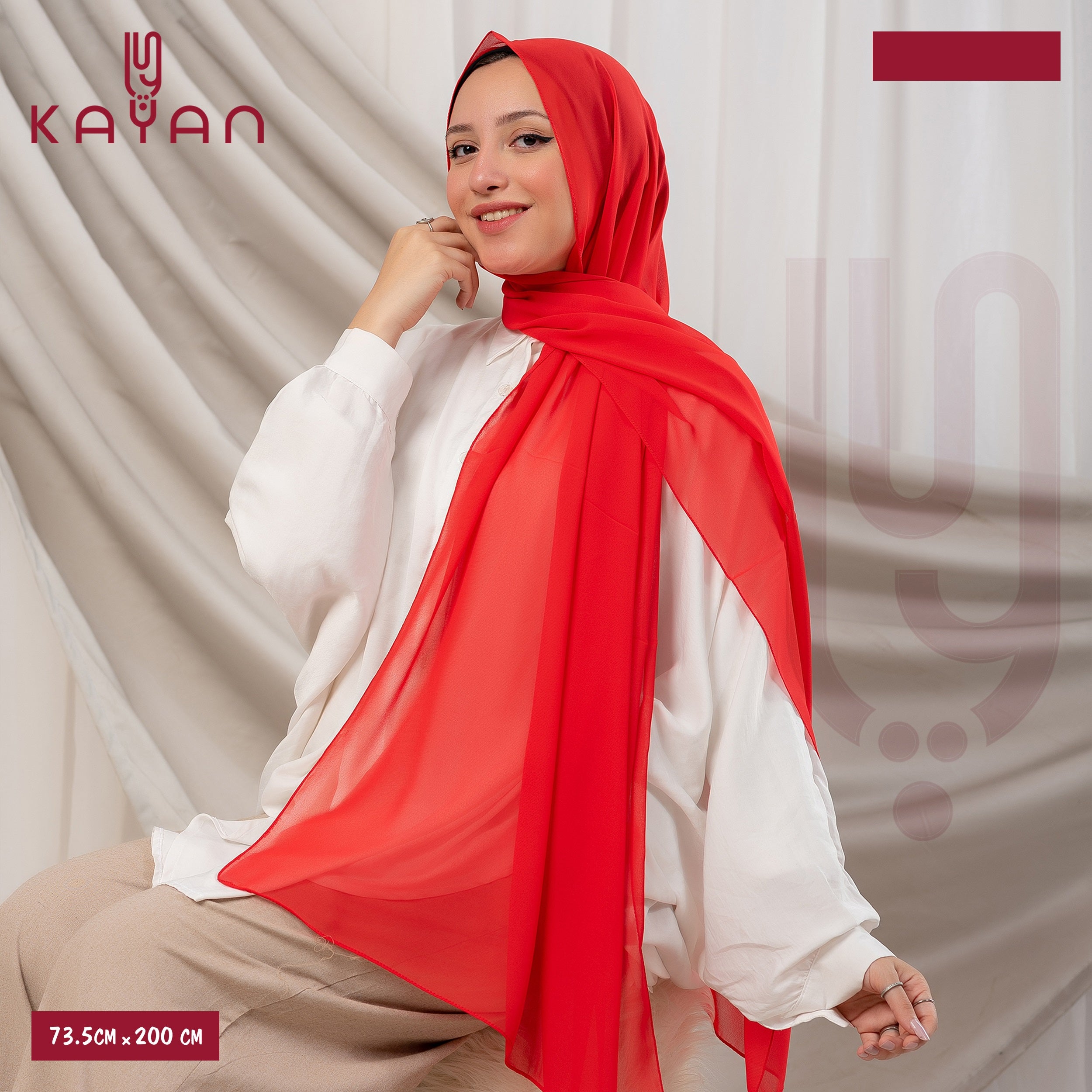 Long Plain Chiffon - Candy Red