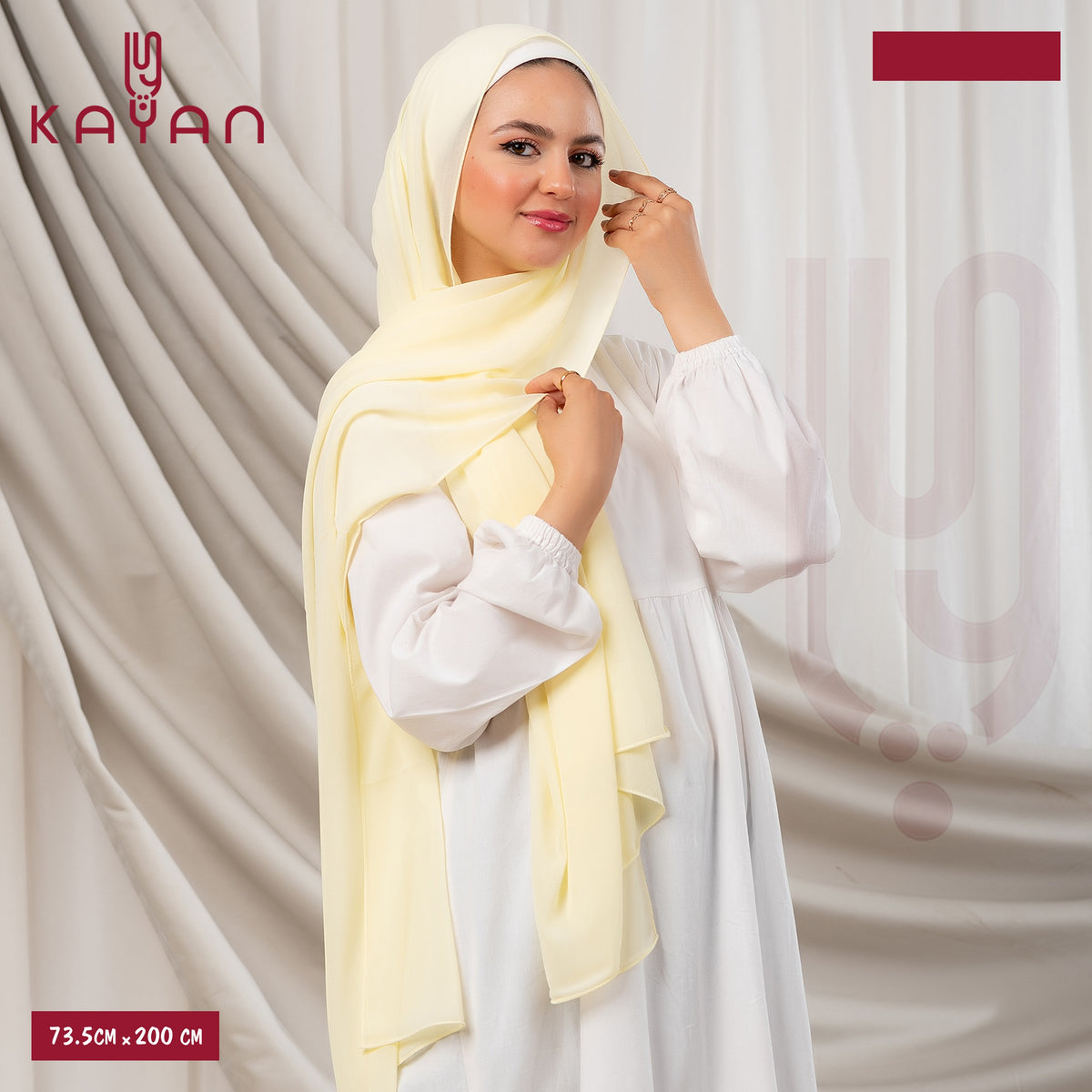 Long Plain Chiffon - Cream Yellow