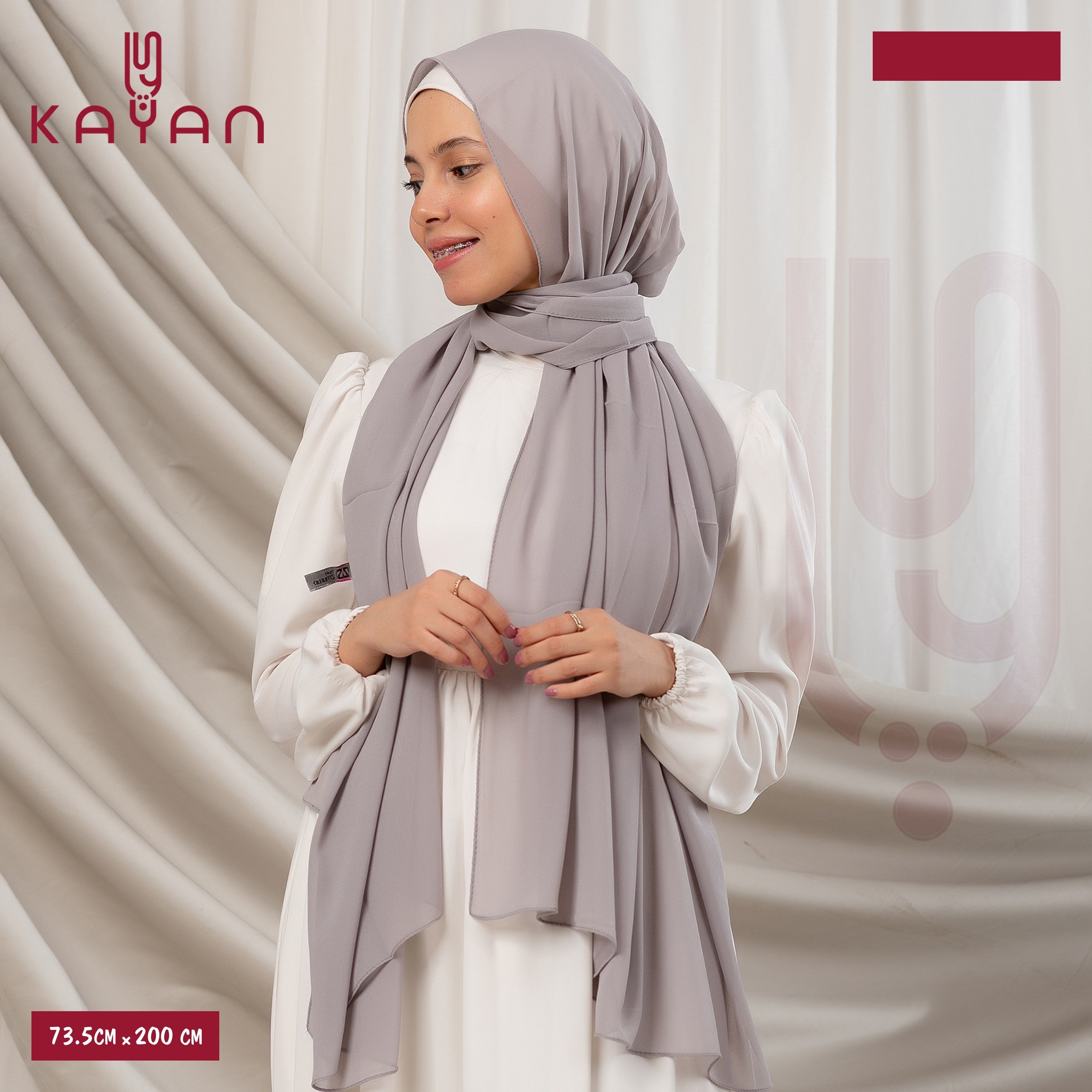 Long Plain Chiffon - Cloudy Grey