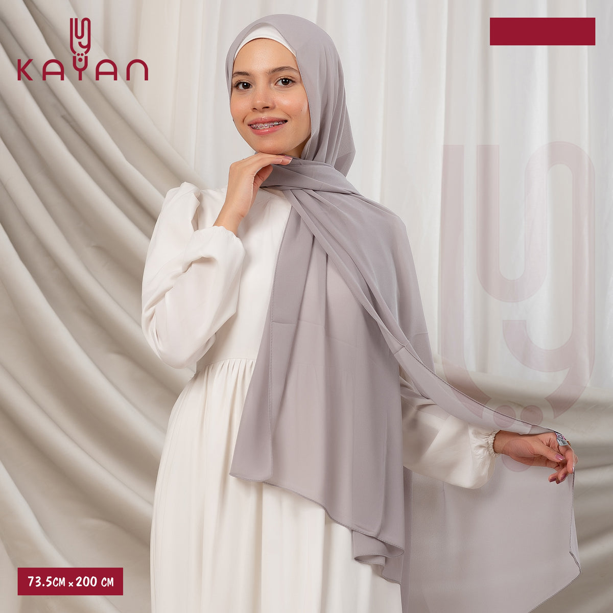 Long Plain Chiffon - Cloudy Grey