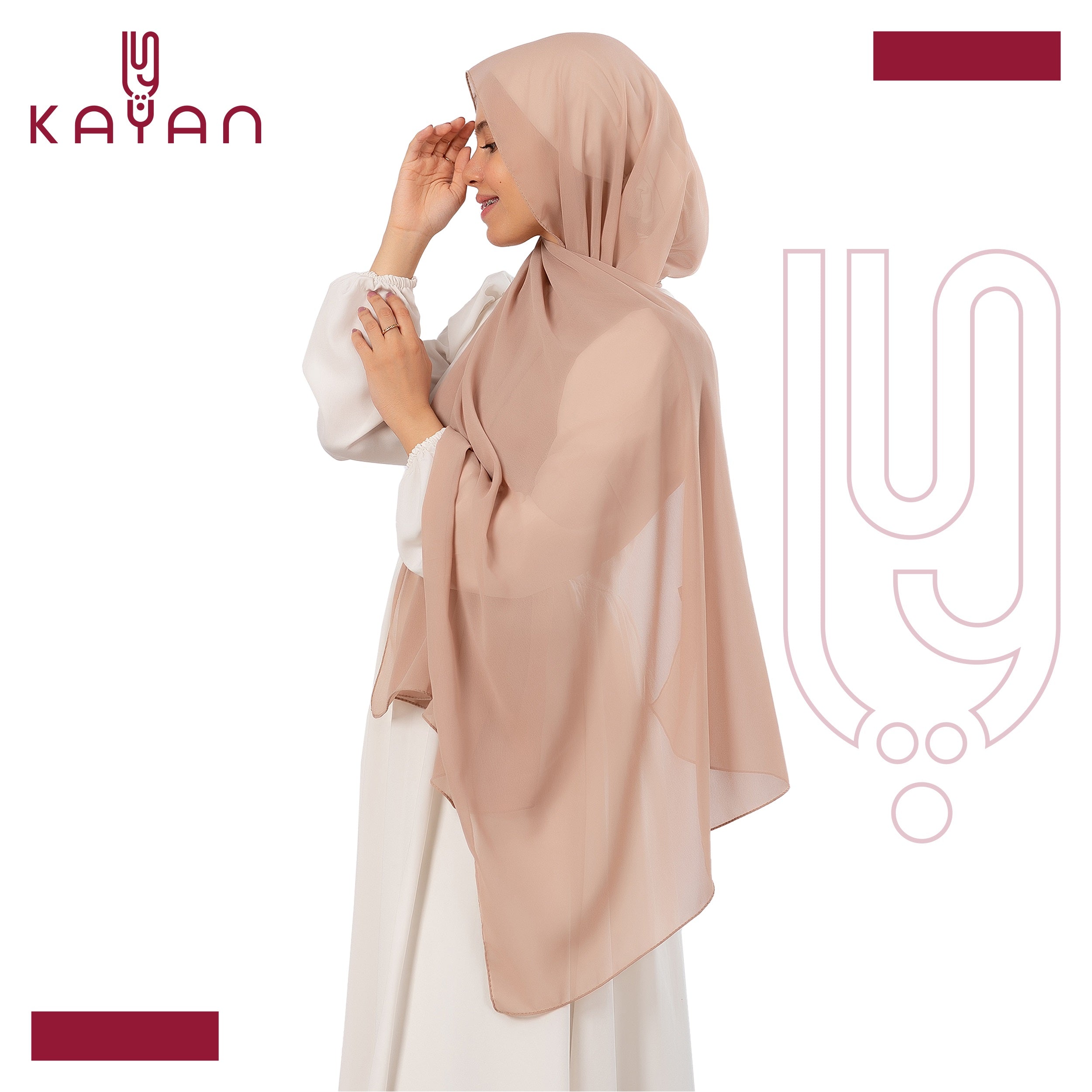 Chiffon Plain Scarf - Oat Beige