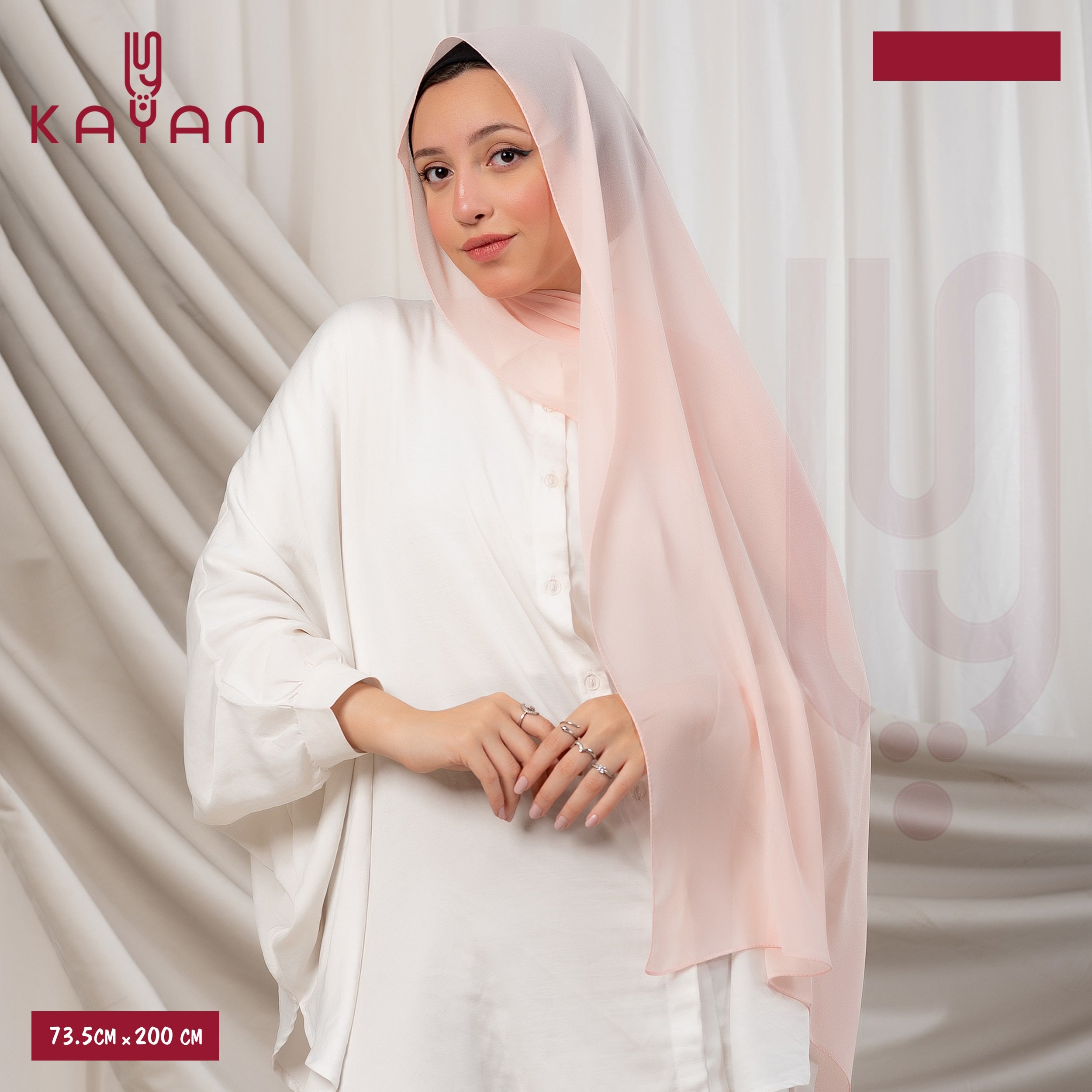 Long Plain Chiffon