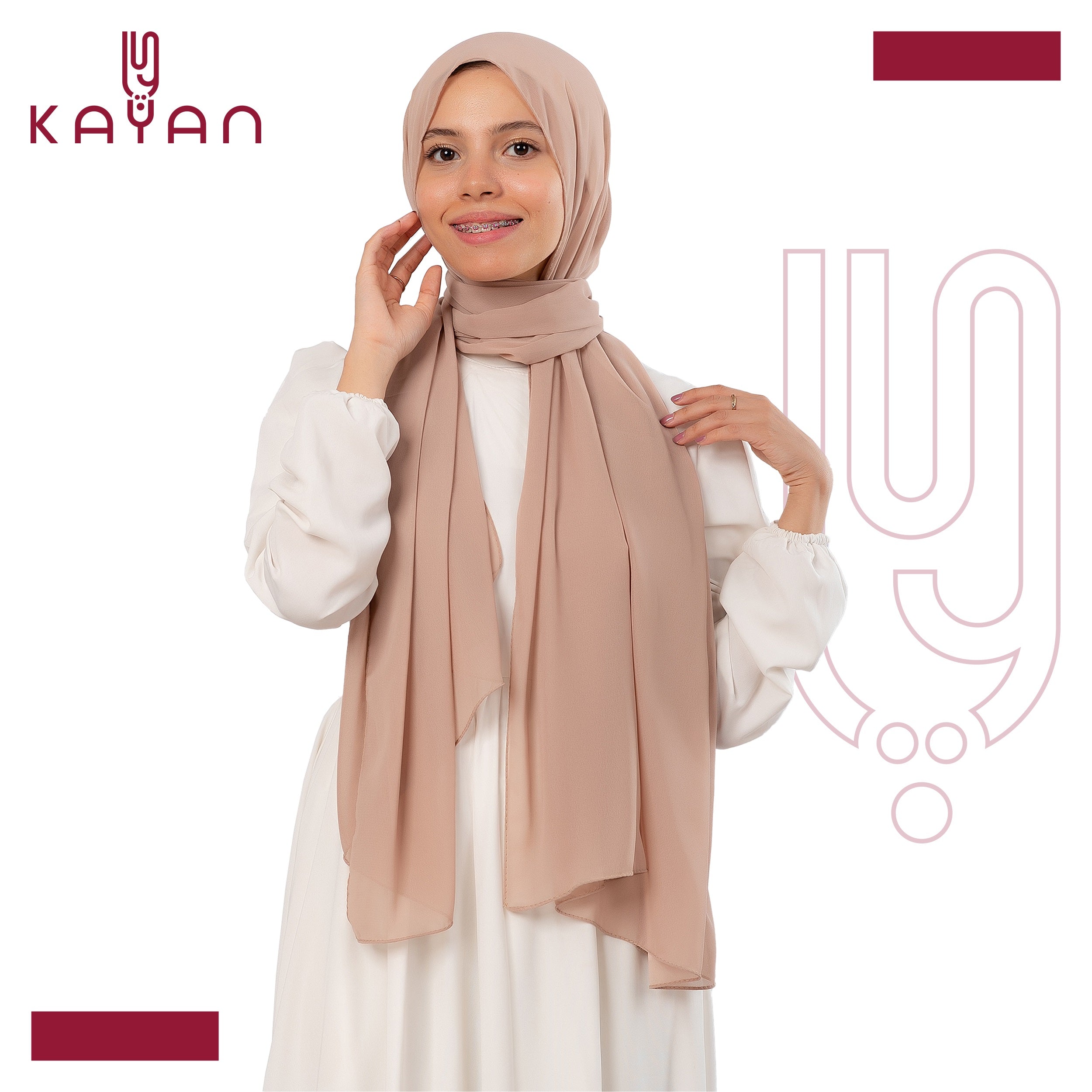 Chiffon Plain Scarf - Oat Beige