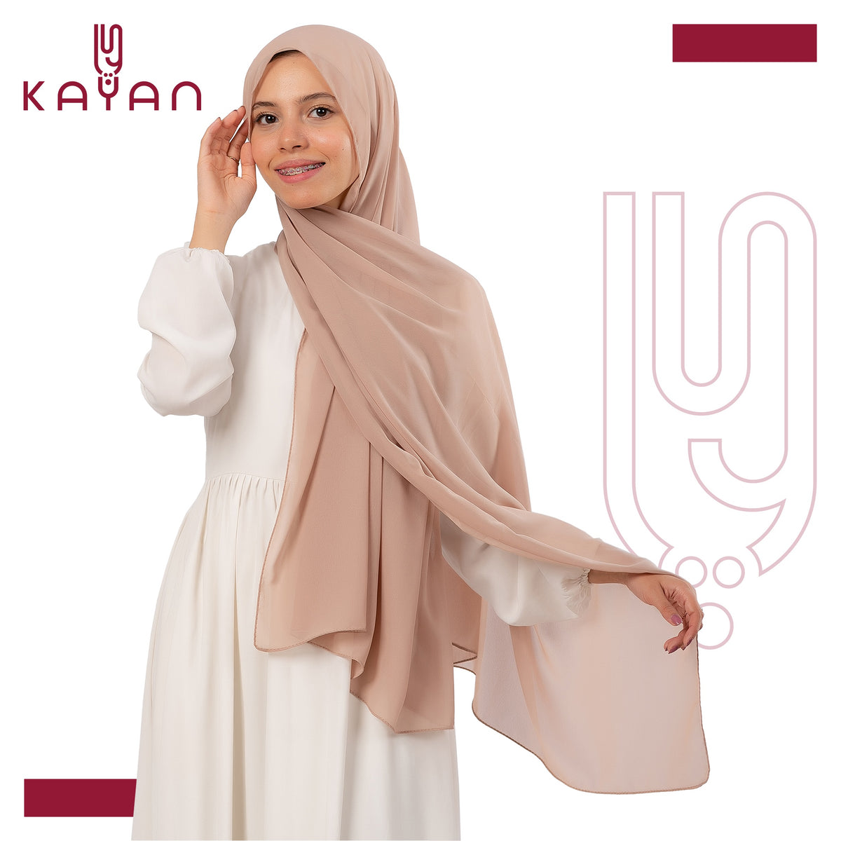 Chiffon Plain Scarf - Oat Beige