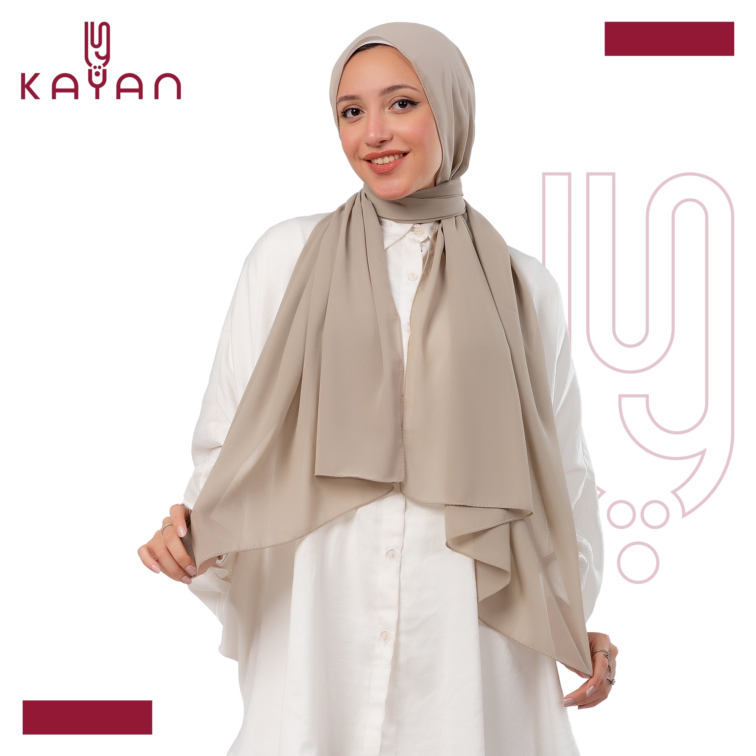 Chiffon Plain Scarf -Mushroom Grey