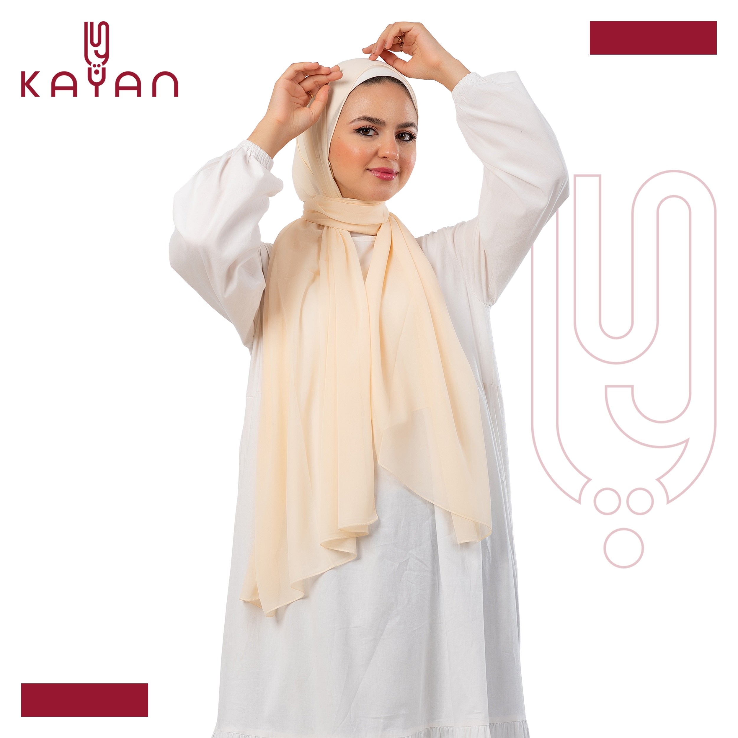 Chiffon Plain Scarf - Cream Beige