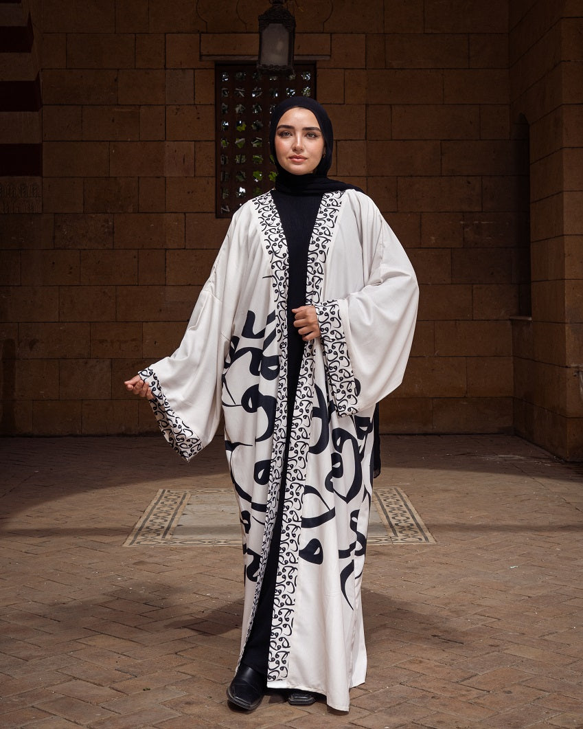 Arabic Kaftan