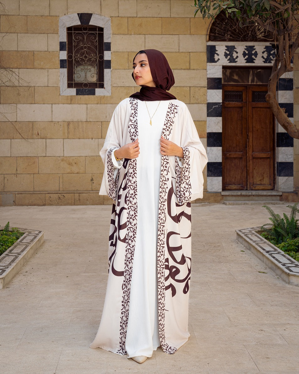 Arabic Kaftan