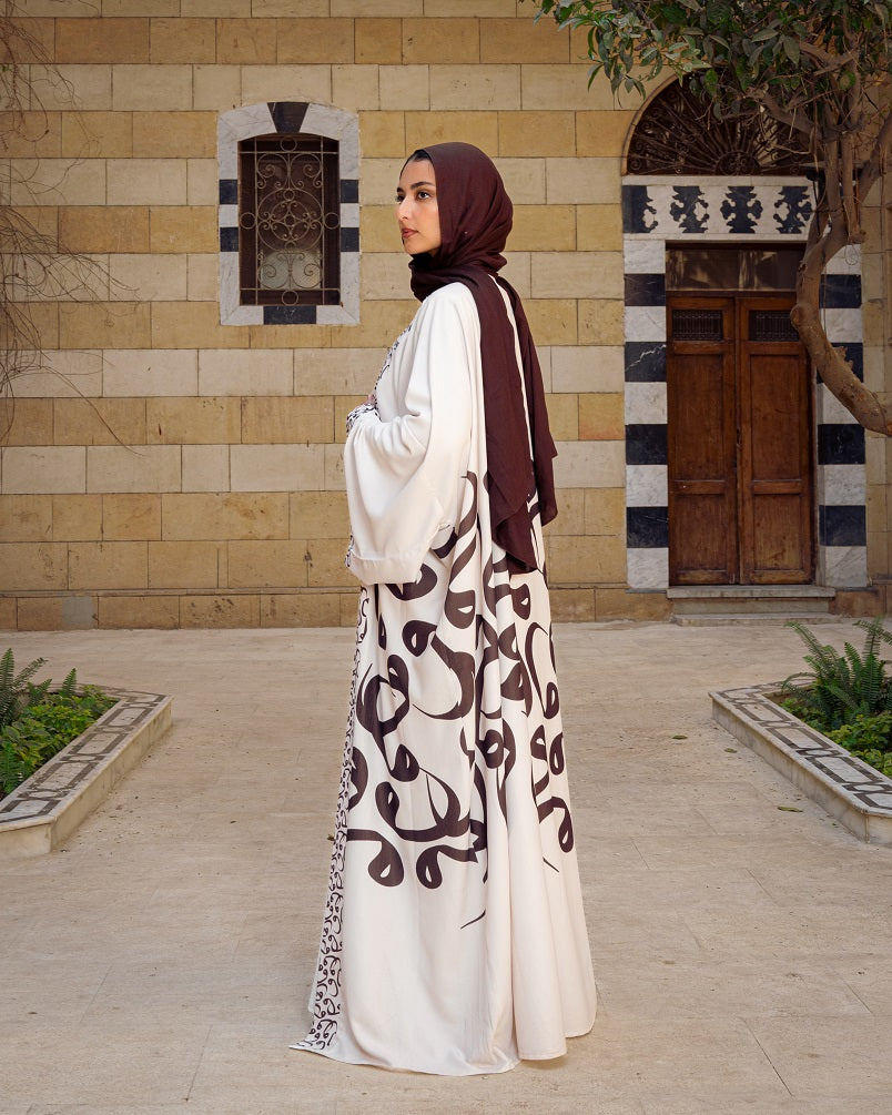 Arabic Kaftan