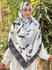 Azealia Khimar