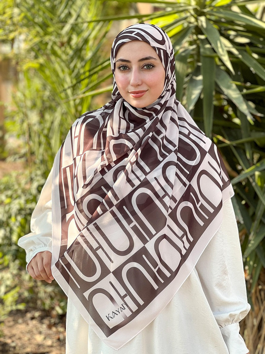 Yasmina Khimar